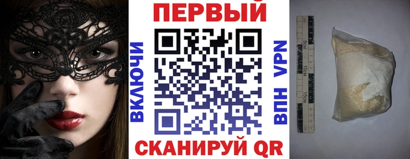 АМФ 98% Дальнереченск