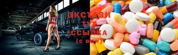гидропоника Козловка