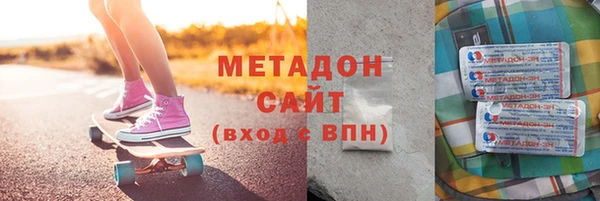 стафф Козельск