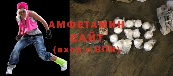 гидропоника Козловка