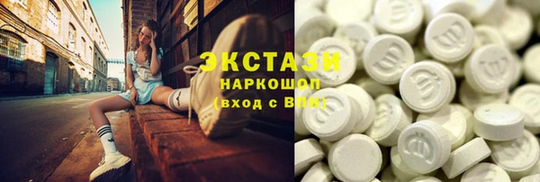 стафф Козельск