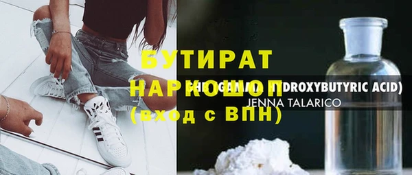 гидропоника Козловка