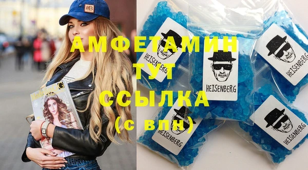 герыч Коряжма