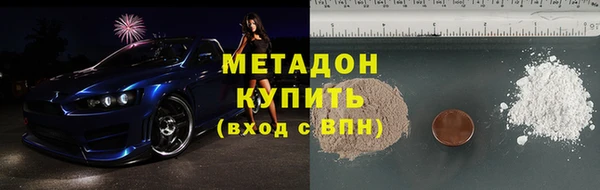 гидропоника Козловка