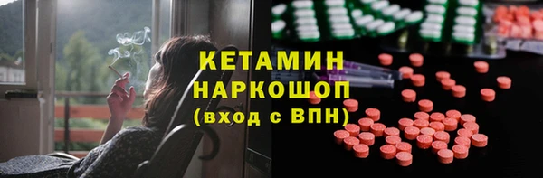 кристаллы Корсаков