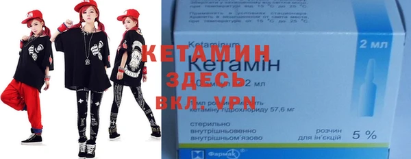 гидропоника Козловка