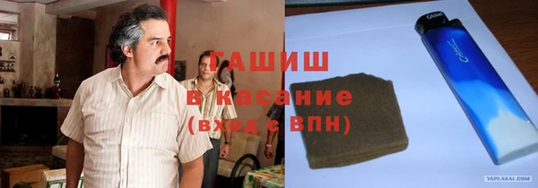 герыч Коряжма