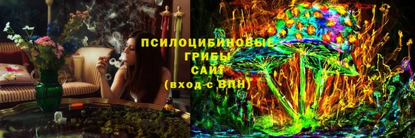 кристаллы Кодинск