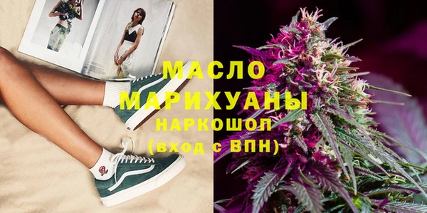 стафф Козельск