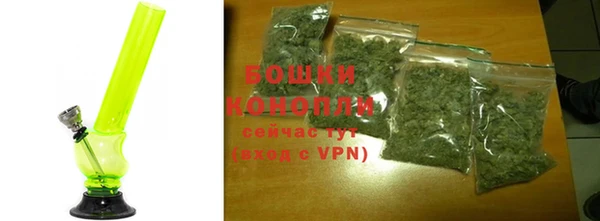 кристаллы Кодинск