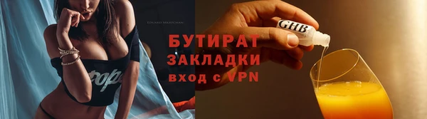 гидропоника Козловка