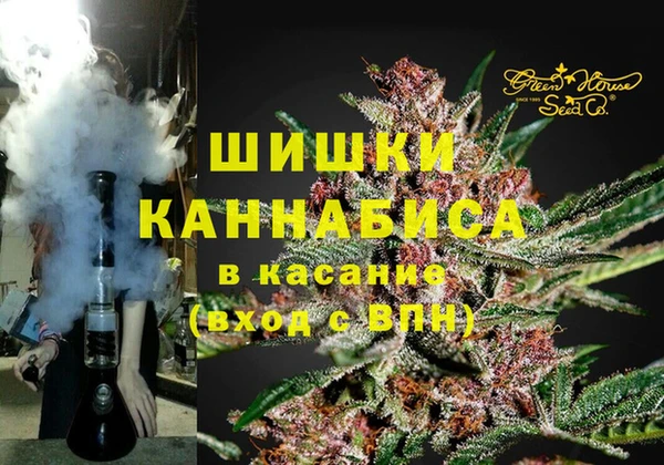 гидропоника Козловка