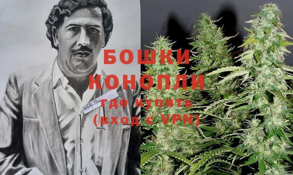 кристаллы Кодинск