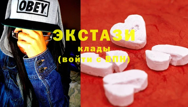 стафф Козельск