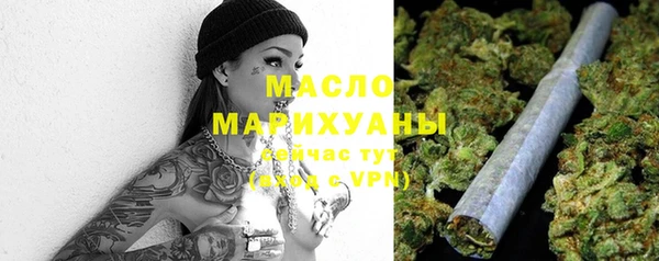 кристаллы Кодинск