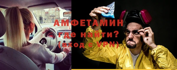 крисы Костерёво