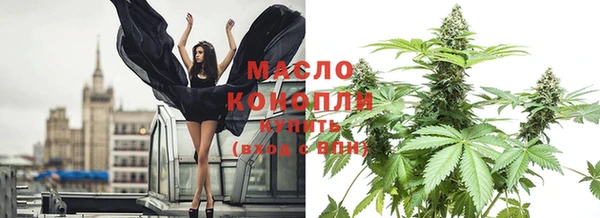 стафф Козельск