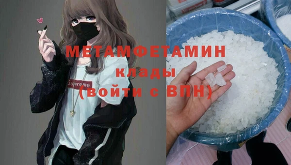 гидропоника Козловка
