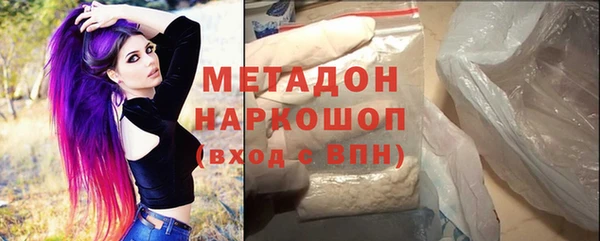 гидропоника Козловка