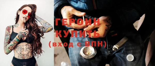 стафф Козельск