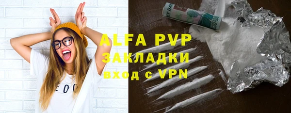 гидропоника Козловка