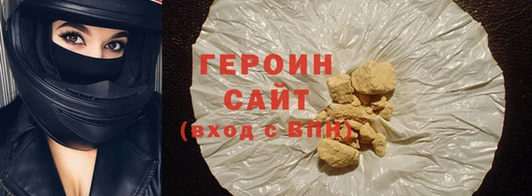 гидропоника Козловка